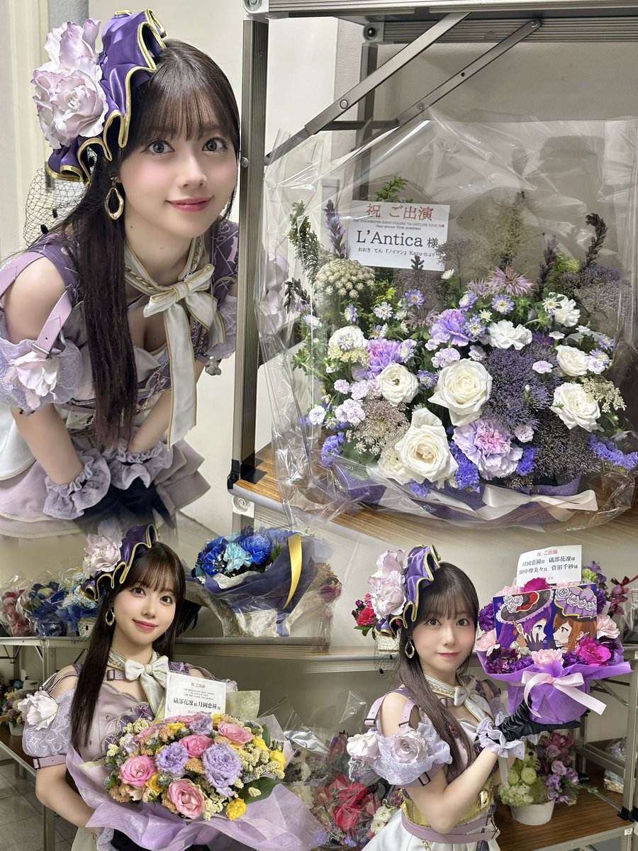 礒部花凜 タオル うちわ 礒部花凜 on X: 