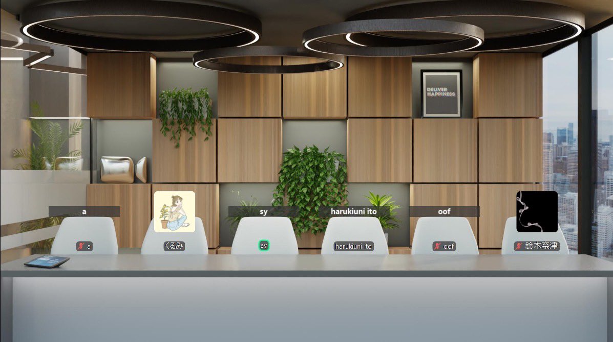 本日（6/25）のMTGでは、
・ビッチ大会の振り返り
・X.HPの団体説明更新についての議論
・新しいプログラムについての提案
を行いました！

7月以降のイベントに向けて準備を進めています！