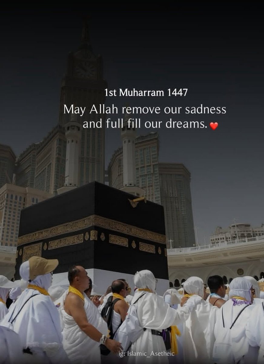 Islamic Motivational Quote Image tweet media