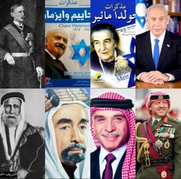 <a href="/saeedziad/">Saeed Ziad | سعيد زياد</a> "تاريخٌ يُعيد نفسه... من المؤسف أن نرى كيف تتوارث بعض العائلات الحاكمة الخيانة والعمالة للصهاينة والغرب، متجاهلةً آلام شعوبها وقضيتهم العادلة. دماء الشهداء لن تذهب هدرًا، والتاريخ لا يرحم الخونة. #فلسطين #الخيانة_العظمى"
#الاردن_فزعه_لقطر 
#أنتهت_الحرب 
#غزة_الفاضحة