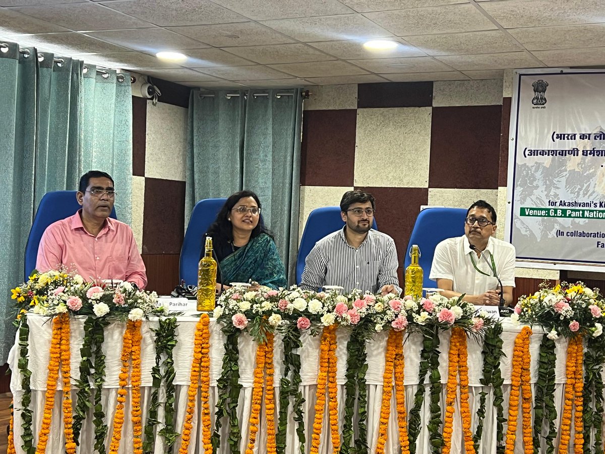 farmandhome2's tweet photo. #viksitkrishisankalp2025 AIR&amp;DD Workshop inaugurated by SDM Kullu Sh.Nishant Thakur.
@GBPNRIHED
Sr.Scientist Dr.Vasudha Agnihotri extols Media's role.
Climate, Smart Agriculture, Mission Edible Oil on agenda.
@AgriGoI
@ChouhanShivraj 
@MIB_India 
@DDKisanChannel 
@AkashvaniAIR https://t.co/hTlelKRnmw