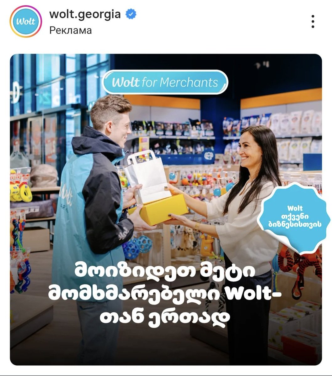 Николай Левшиц tweet media