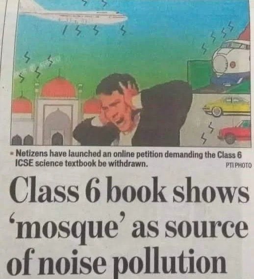 Frontalforce 🇮🇳 tweet media