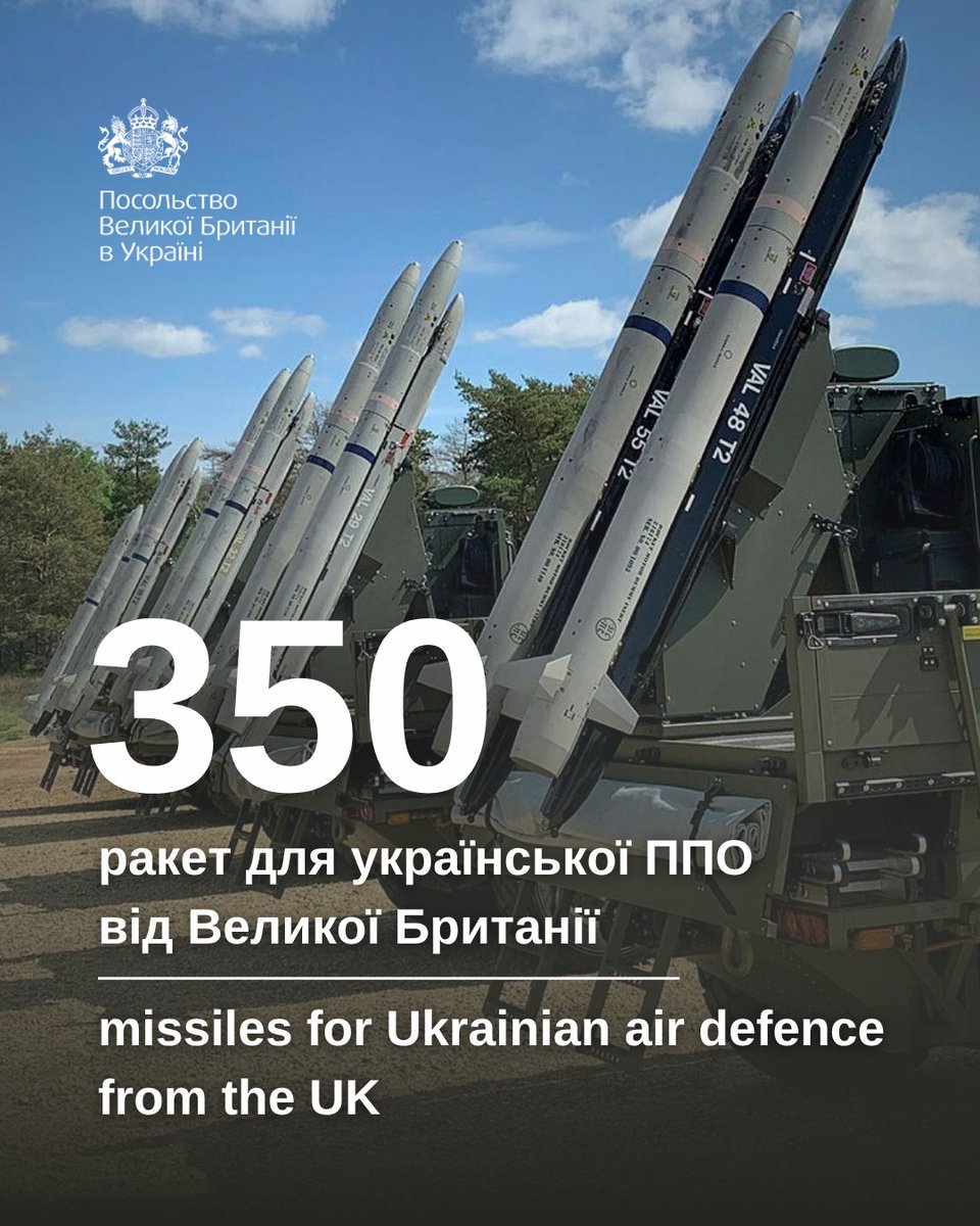 The UK will provide Ukraine with hundreds of ASRAAM air defence missiles, helping to protect them from Russian drone and missile attacks. 

The missiles will be funded using £70m worth of interest generated from immobilised Russian assets.

ow.ly/CvpV50Wg6gx