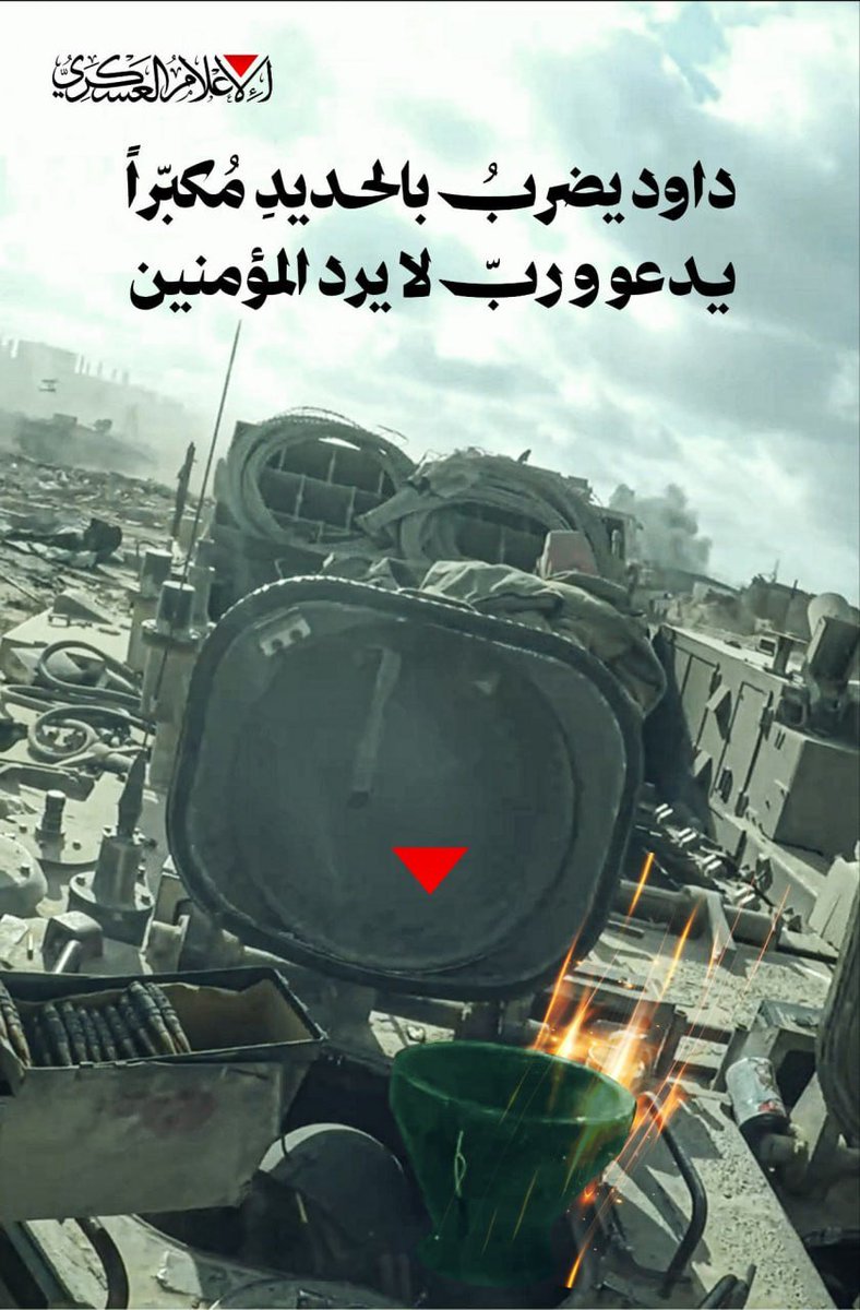 Alpha 🇮🇷 (@alpha2025x) / Posts / X