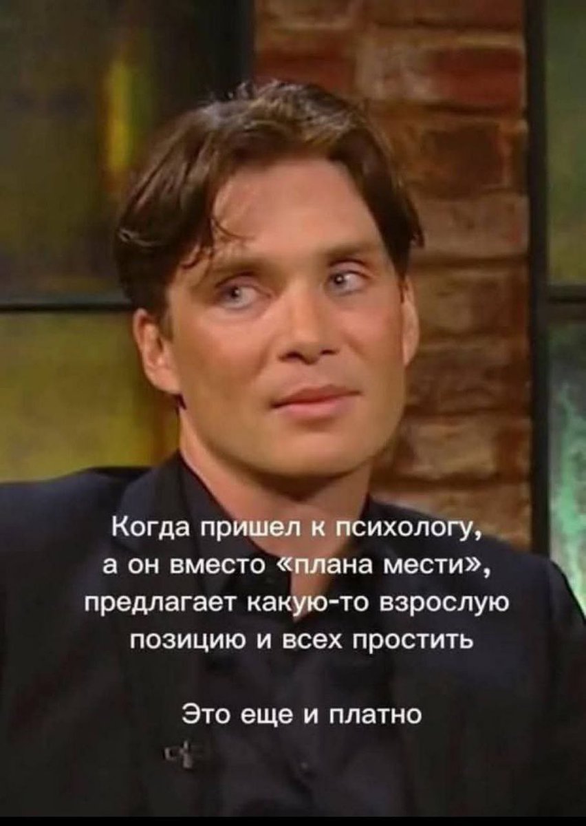 Действительно! 🤯