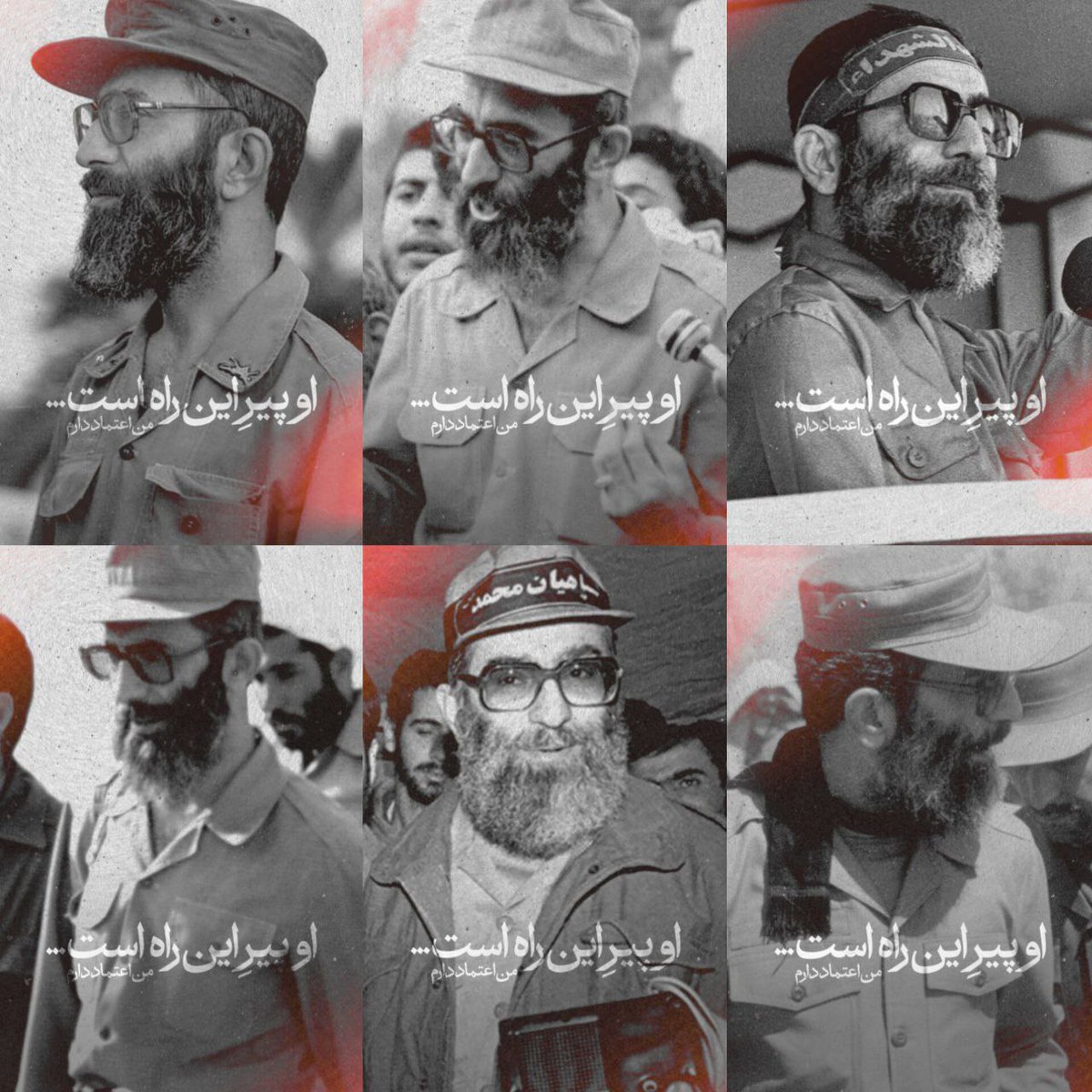 shifteye__sarve's tweet image. سایه‌ات از سر مسلمین جهان کم نشود يامعزّالمؤمنين...

#ایران_پیروز 
#IranIsWin