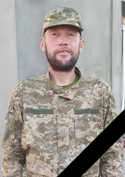 Війна знову принесла сумну звістку та біль у Озернянську громаду, що Зборівщині. 21 червня 2024 року, виконуючи бойове завдання біля н.п. Новоселівка Покровського району загинув  житель села Озерна Західний Олег Йосипович, 1984 р.н.
Тривалий час він вважався зниклим безвісти