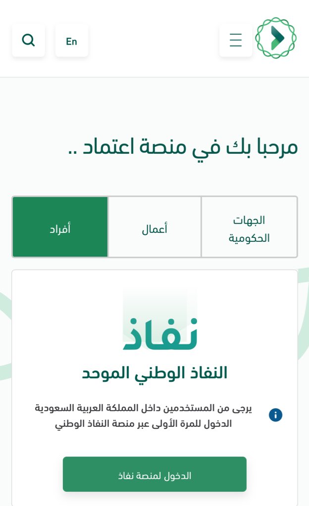 صالح الشمري tweet media