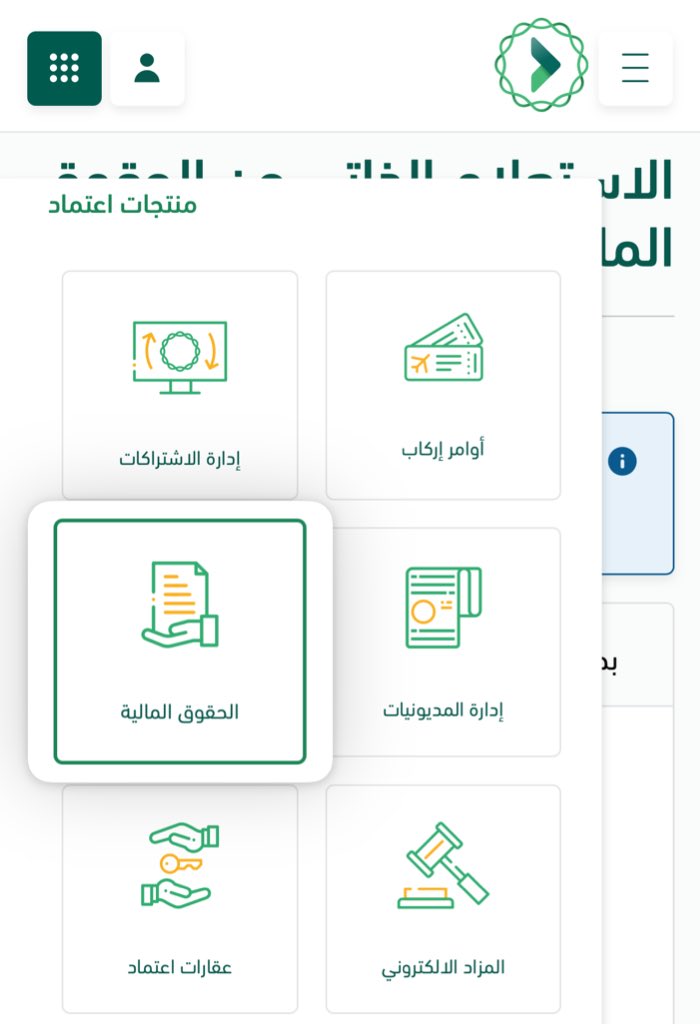 صالح الشمري tweet media