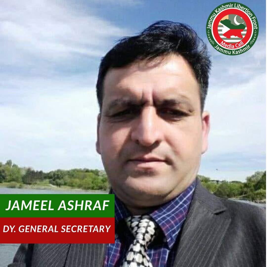 نائٹنگھم جموں کشمیر لبریشن فرنٹ برطانیہ زون کے کنونشن میں انتخابی عمل مکمل ،غیر جانبدار اراکین کی موجودگی میں گنتی اور نتائج کا اعلان لیاقت لون صدر منتخب نئی منتخب کابینہ کو مبارک باد پیش کرتے ہیں۔

#ReleaseYasinMalik
#IndependentJammuKashmir