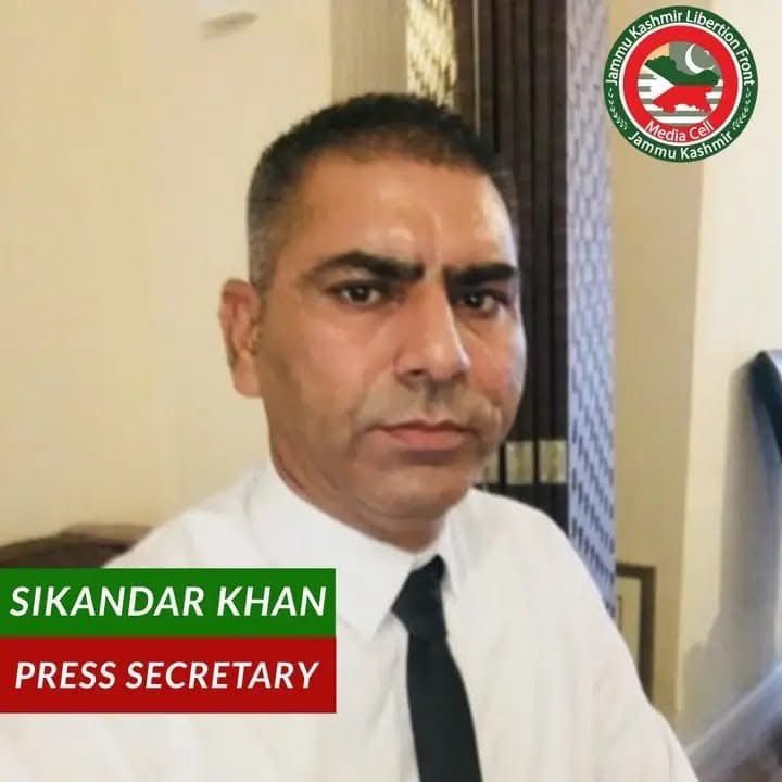 نائٹنگھم جموں کشمیر لبریشن فرنٹ برطانیہ زون کے کنونشن میں انتخابی عمل مکمل ،غیر جانبدار اراکین کی موجودگی میں گنتی اور نتائج کا اعلان لیاقت لون صدر منتخب نئی منتخب کابینہ کو مبارک باد پیش کرتے ہیں۔

#ReleaseYasinMalik
#IndependentJammuKashmir