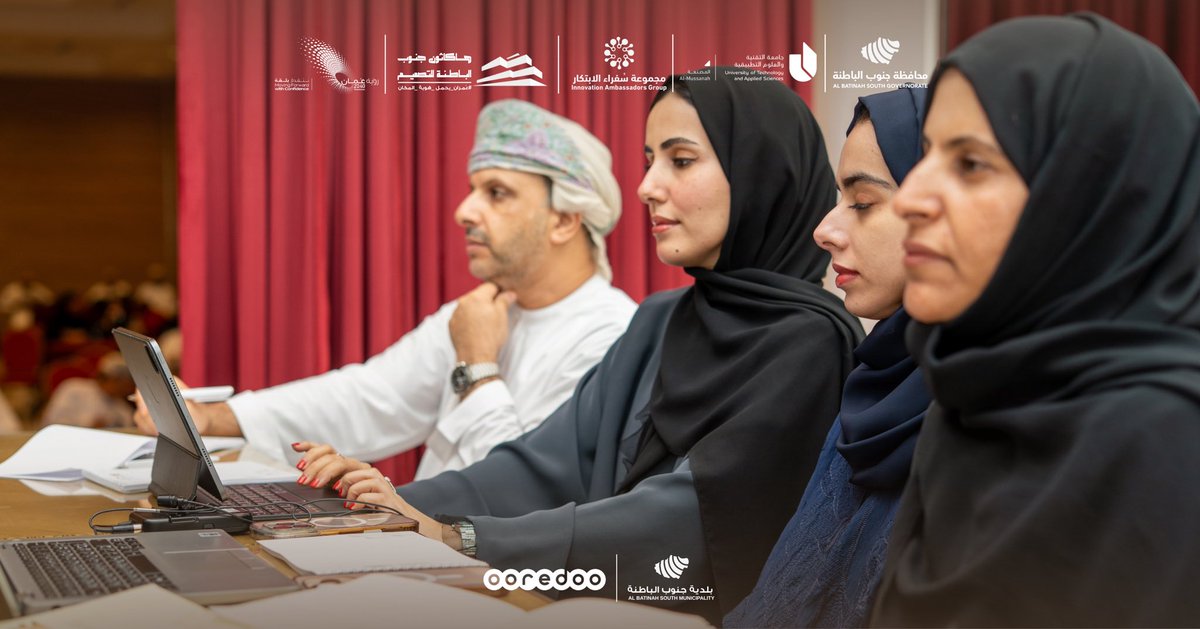 inno_ambass's tweet photo. عملٌ حتى اللحظة الأخيرة، وختامٌ يليق بالإبداع💪🏻🔥..

#هاكاثون_جنوب_الباطنة_للتصميم 
#عُمران_يحمل_هوية_المكان
#مكتب_محافظ_جنوب_الباطنة
#جامعة_التقنية_والعلوم_التطبيقية_بالمصنعة
#بلدية_محافظة_جنوب_الباطنة
#مجموعة_سفراء_الابتكار https://t.co/koFv5Q34f9