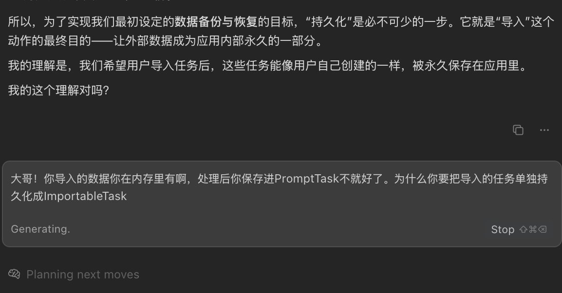 sanvi.dev tweet media