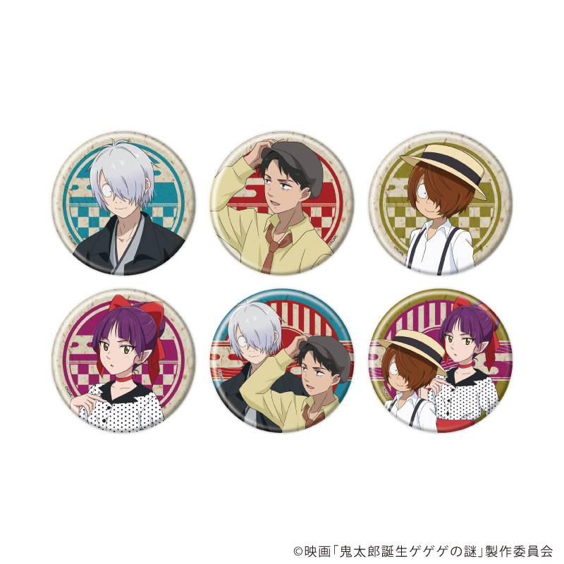 GOODS｜映画『鬼太郎誕生 ゲゲゲの謎』公式サイト