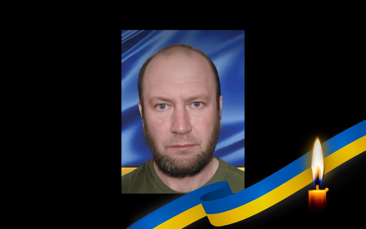 13 червня у бою поблизу населеного пункту Новий Путь Курської області РФ загинув полтавець Віктор Тихенький, 1974 р.н.