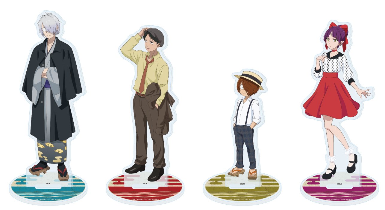 映画「鬼太郎誕生 ゲゲゲの謎」のグッズが登場です！ | ベル