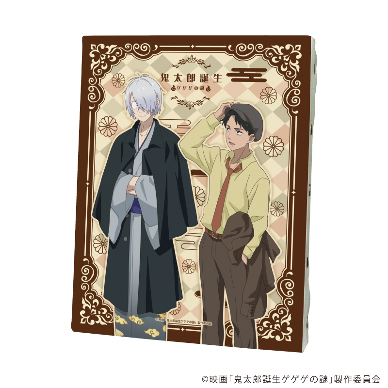 映画『鬼太郎誕生 ゲゲゲの謎』のグッズが新登場！｜映画