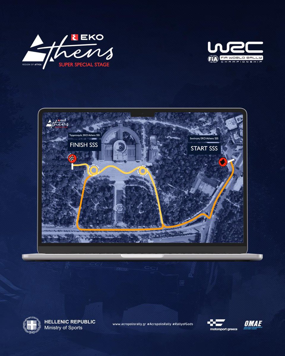 Δείτε το αυριανό πρόγραμμα!

——-

See tomorrow’s schedule! 

#AcropolisRally #RallyofGods #EKOAcropolisRally 🚗💨⚡️