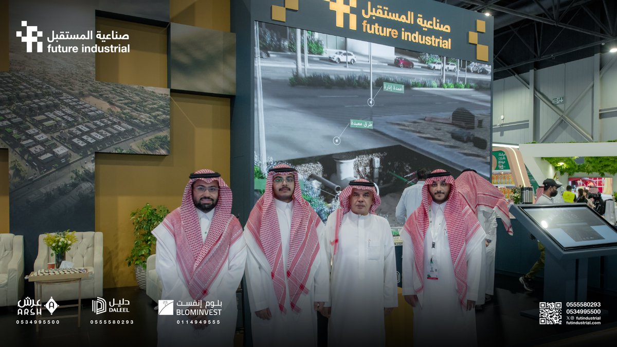 Future Industrial | صناعية المستقبل (@futindustrial) on Twitter photo في اليوم الثالث من #منتدى_الصناعة_السعودي نفخر بكوننا جزء من تحقيق رؤية المملكة لنمو القطاعات الصناعية وازدهارها.
مدير الصندوق: <a href="/blominvest_sa/">BLOMINVEST | بلوم إنفست</a>
المطور: <a href="/DaleelRe/">دليل العقارية | Daleel</a>
المدير الفني : <a href="/ArshGlobal/">#عرش_العقارية</a>
#صناعية_المستقبل في اليوم الثالث من #منتدى_الصناعة_السعودي نفخر بكوننا جزء من تحقيق رؤية المملكة لنمو القطاعات الصناعية وازدهارها.
مدير الصندوق: <a href="/blominvest_sa/">BLOMINVEST | بلوم إنفست</a>
المطور: <a href="/DaleelRe/">دليل العقارية | Daleel</a>
المدير الفني : <a href="/ArshGlobal/">#عرش_العقارية</a>
#صناعية_المستقبل