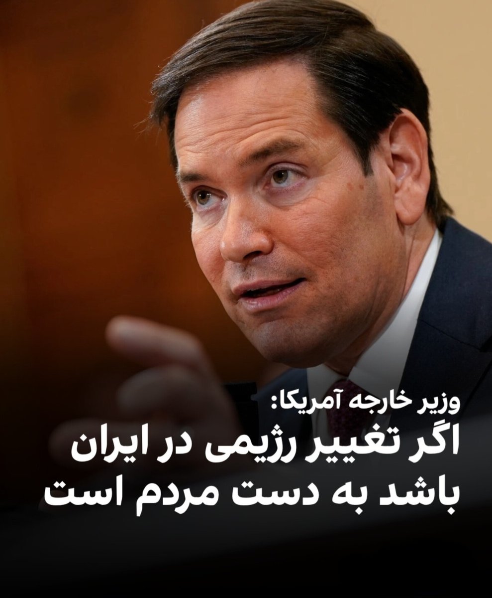 آینده از آن کسانی است که آن را طراحی میکنند
نه فقط منتظر وقوع آن می مانند
مردم ایران بپاخیزید
