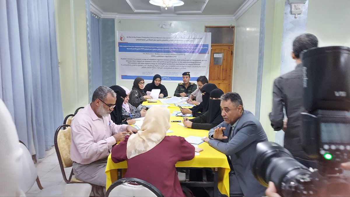 رابطة أمهات المختطفين بتعز تنفذ جلسة حوارية لعرض خارطة الانتهاكات ضد الناشطات على الانترنت والواقع

خاص- إقليم الجند 
الاربعاء 25 يونيو 

المقال بالرابط ادناه 
al-jandprovince.com/p-4383