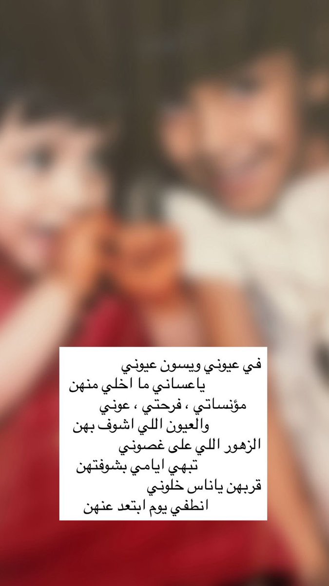 علي بن مشاري الشامسي (@alimishary_) on Twitter photo 