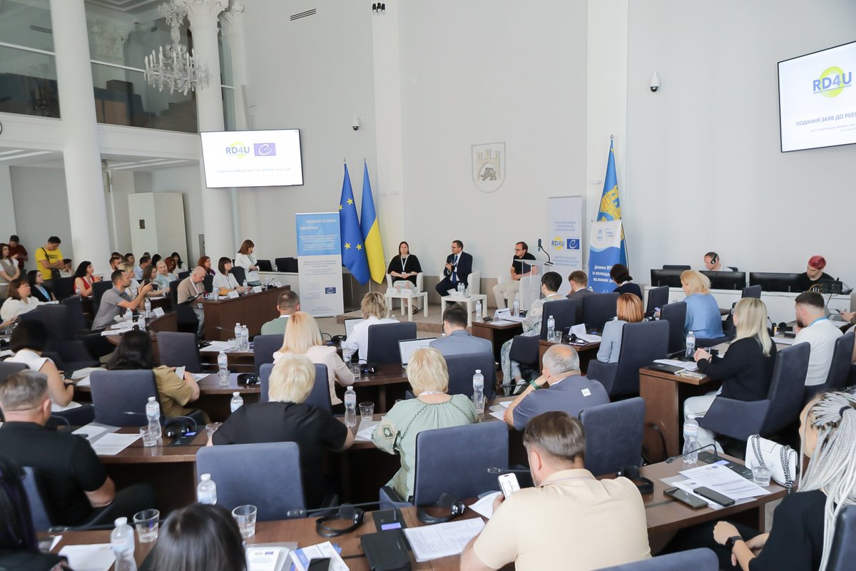 📢Регіональний захід #RD4U у Львові об’єднав представників влади, громадськості, міжнародних партнерів і заявників.
➡️Деталі: shorturl.at/FJvMp