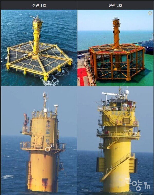 지금 소록도 갈게 아니라 중국 서해 구조물 이거부터 대응하라고 제발.

국방비 예산을 줄일게 절대 아니라니깐.

진짜 대한민국 무너지는게 보여...