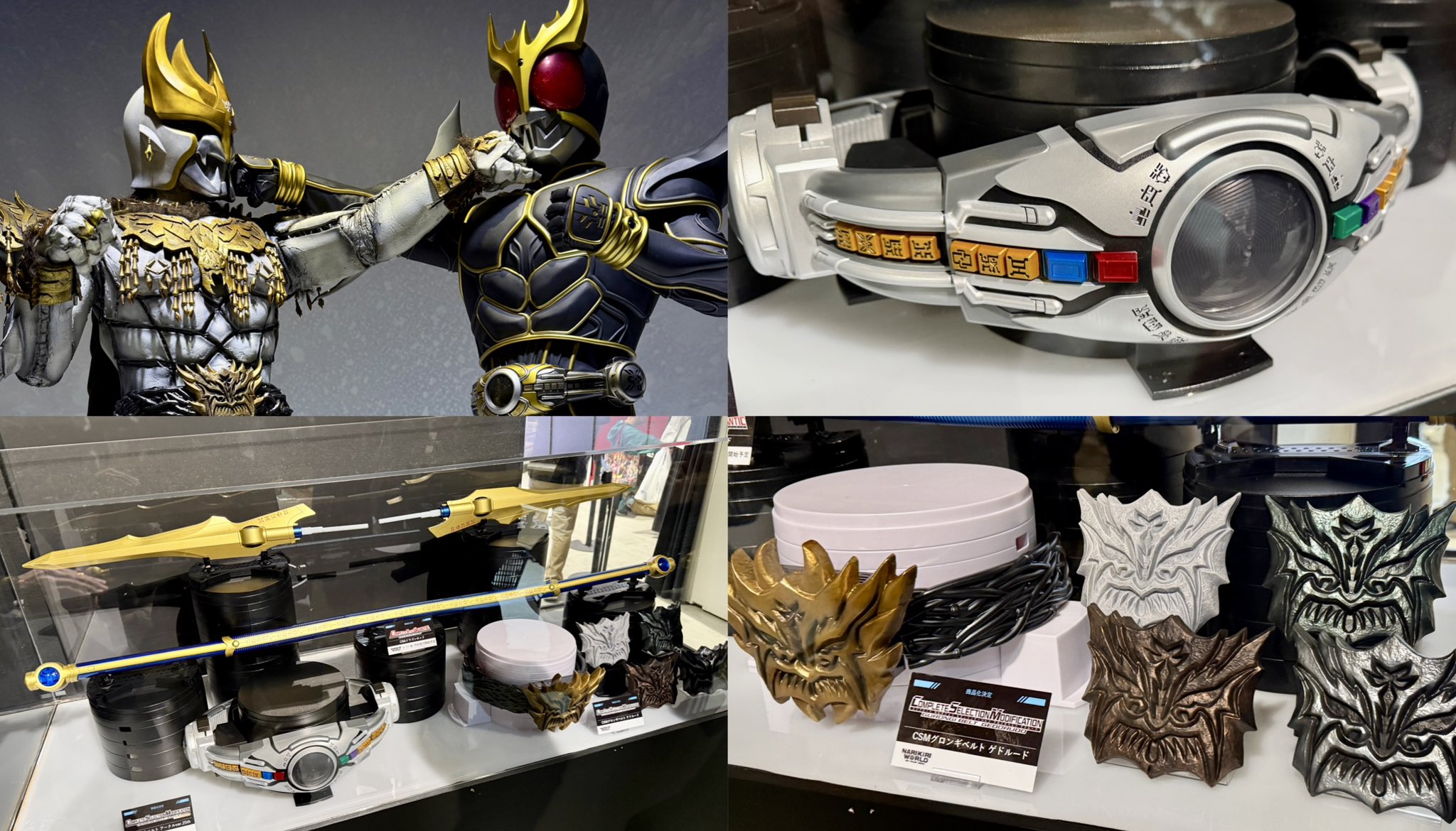 レオンチャンネル on X: 