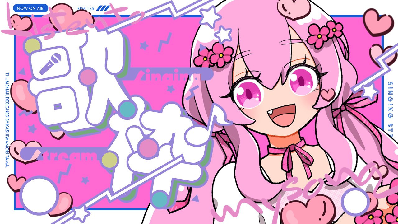 YURiCa/花たん cordelia ポスター 直筆サイン vtuber Amazon.co.jp: YURiCa 花たん cordelia ポスター 直筆サイン