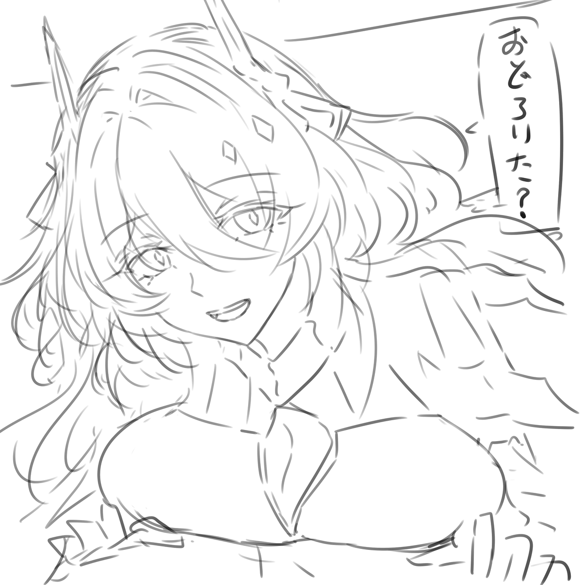 エテルナさん、かわいいよね 