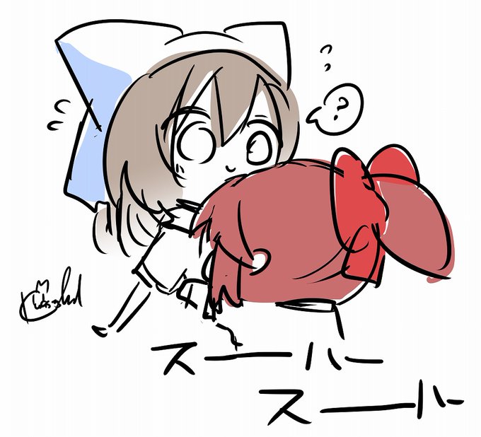 くおん吸いで癒されておくれ・・ 