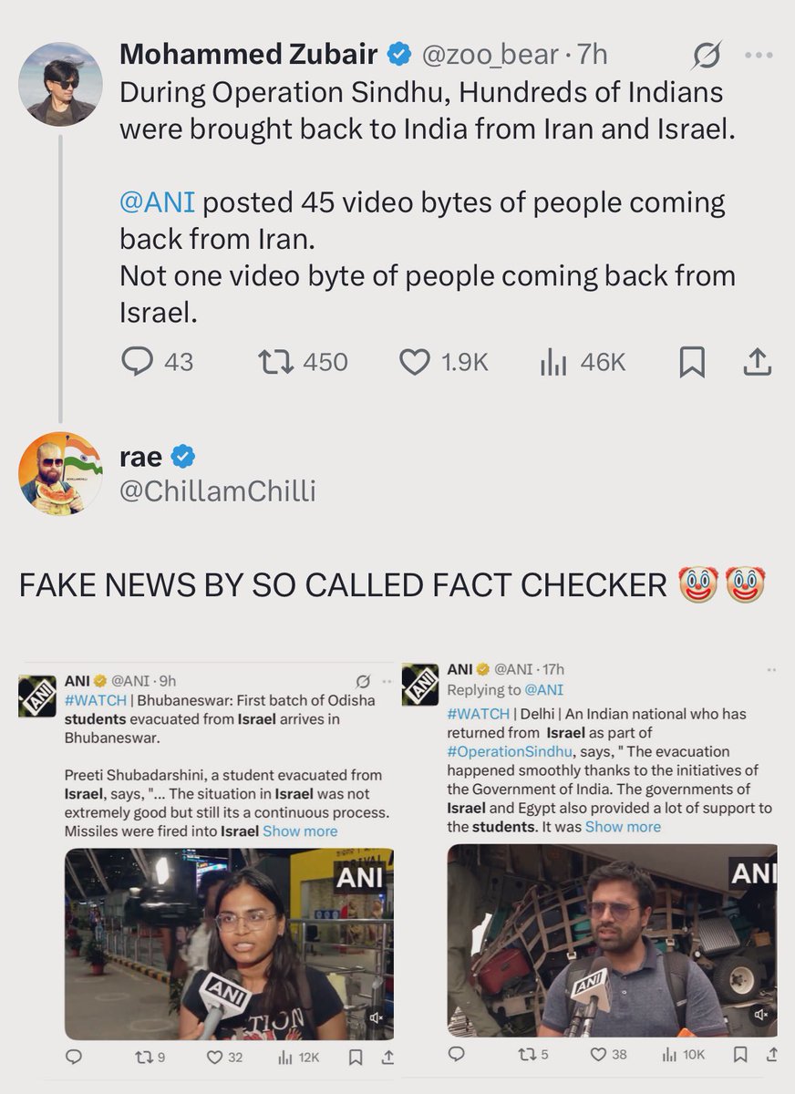 ChillamChilli's tweet photo. Post deleted by LKFC after being Fact Checked. 🤣🤣 https://t.co/x9CtchFdCL