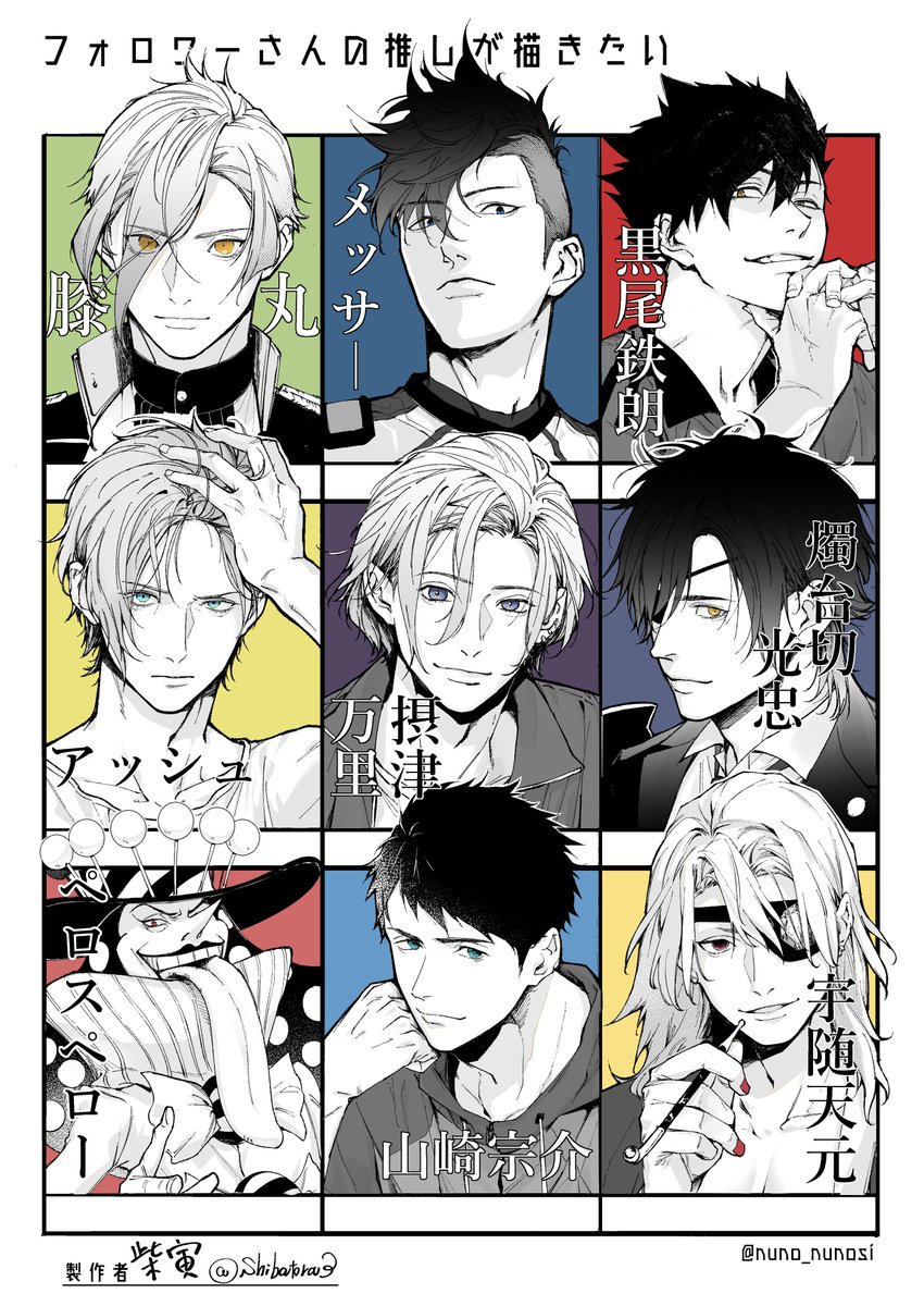 まさか6年も前とは思いませんでした・・・お待たせしてすみません。リクエストありがとうございました🙇‍♀️https://t.co/rxVtTzoB1Y 