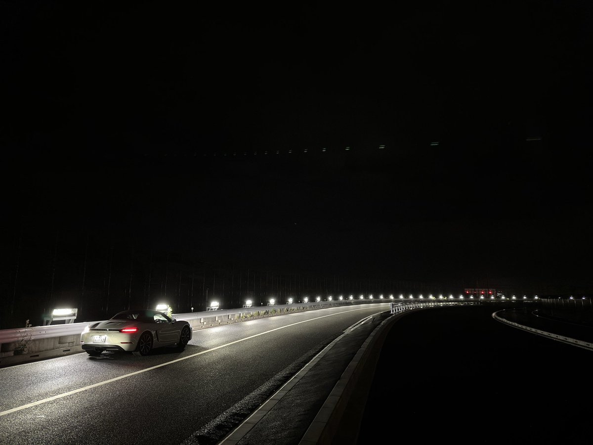 どこへ続いてるでしょうか？