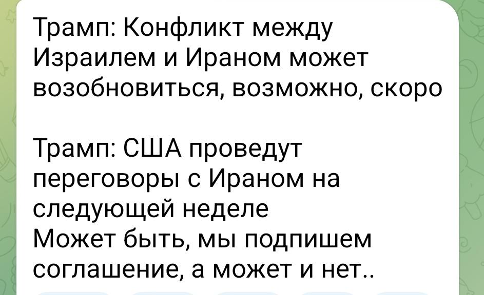 Алексей Железнов