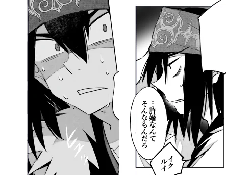 9月コミチアは申し込まれた方全員当選のようですからとくに何事もなければコミチアに参加します\(^o^)/遅々として描き進めていますが脳内で想い描いている絵面の出力には力足らずで煩悶としてしまう。うまく描けないところを神馬てんてに見られて「顔が苦笑いしてるよ」と言われた🥴 