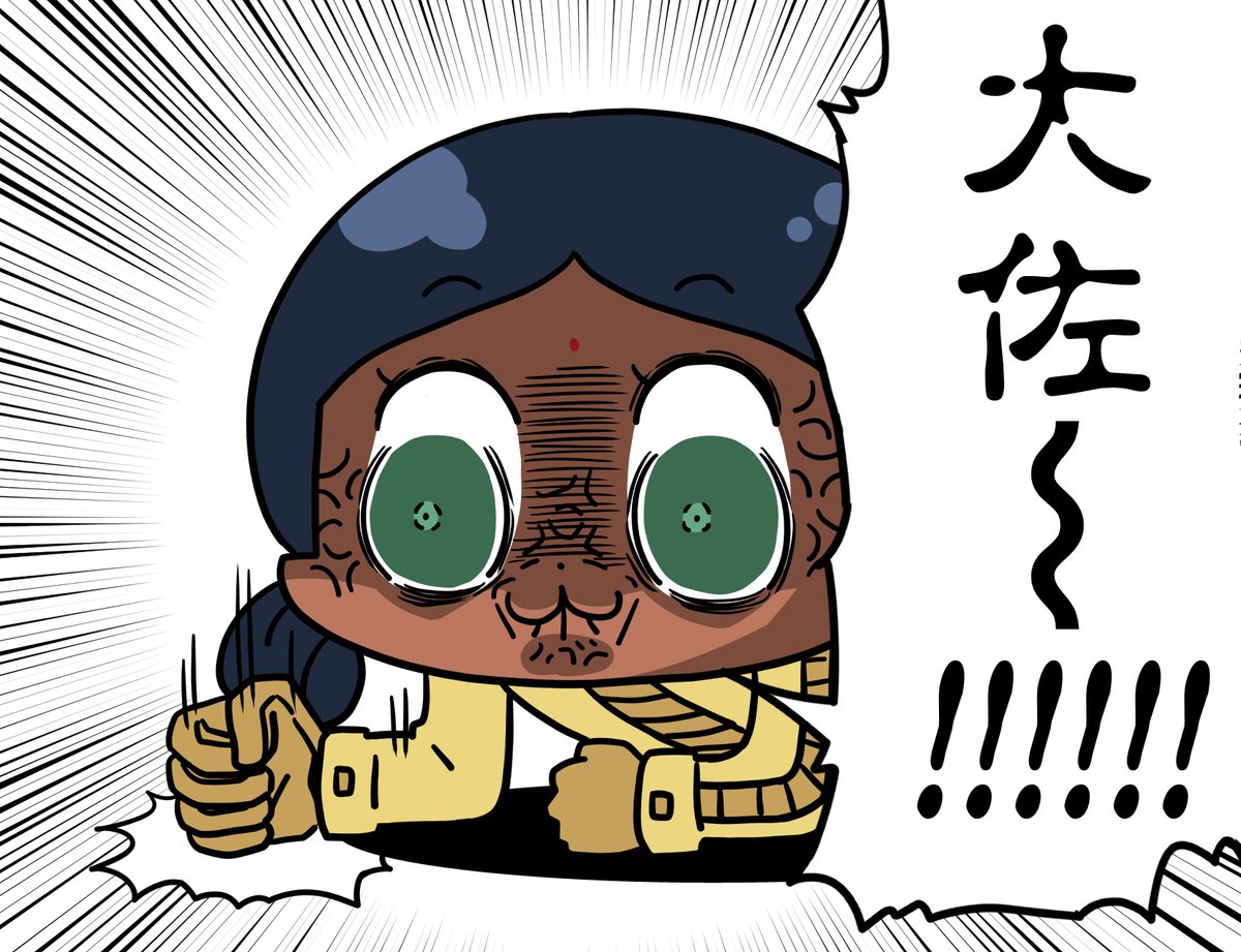 ピープパププ 