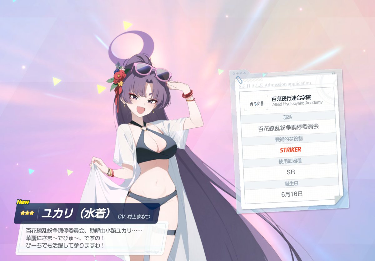 「描いたらでっっっっっ!!!!!!!!!」|hei🍆のイラスト