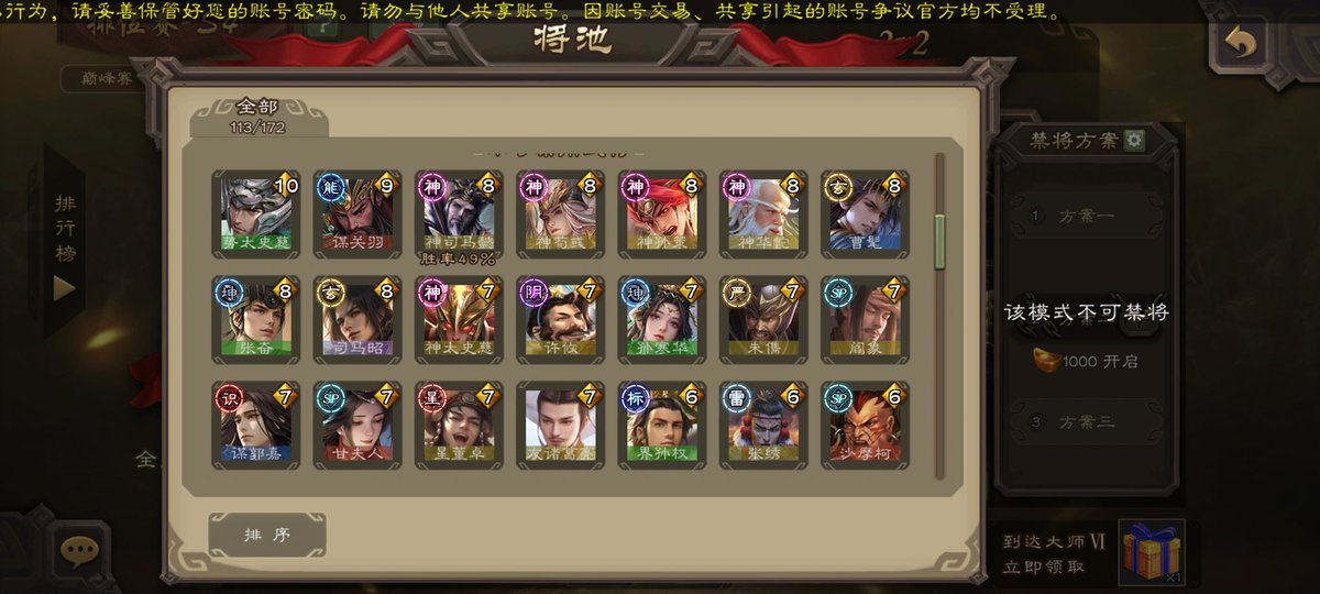 ltibi3649844199's tweet photo. @zayuqier 我带你打 https://t.co/AieQ2F5P4A