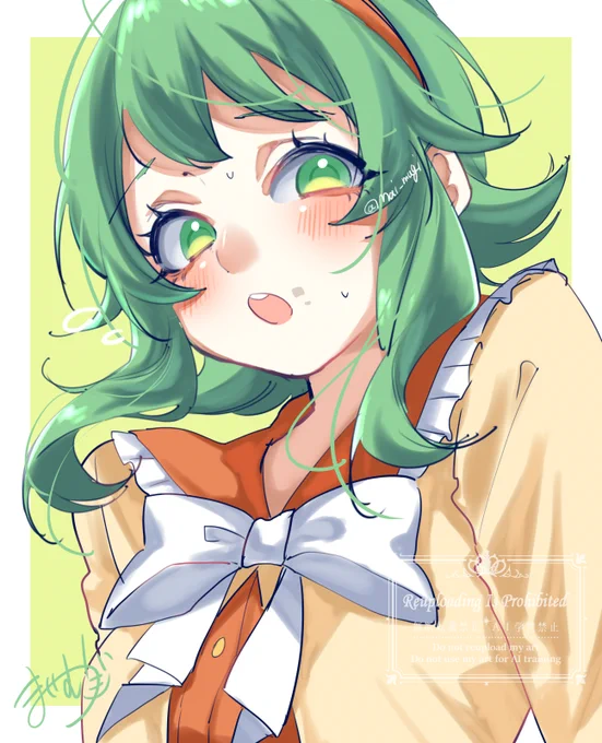 HappyBirthday GUMI #GUMI #GUMI誕生祭2025