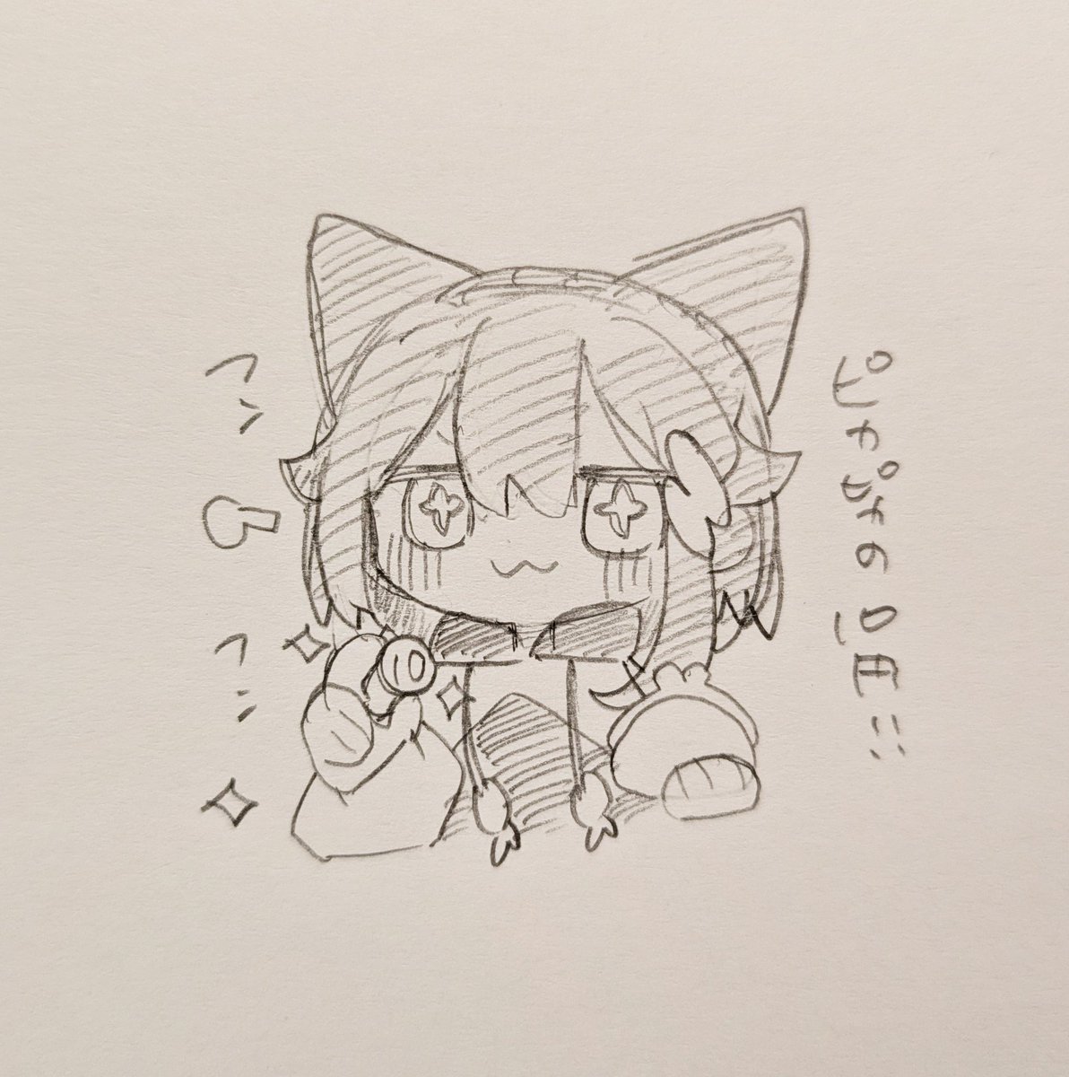 _noamem's tweet photo. 令和の10円玉が財布にたまっていく https://t.co/OrFyNpPbBO