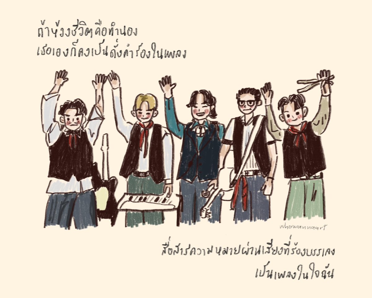 whowannaart tweet media