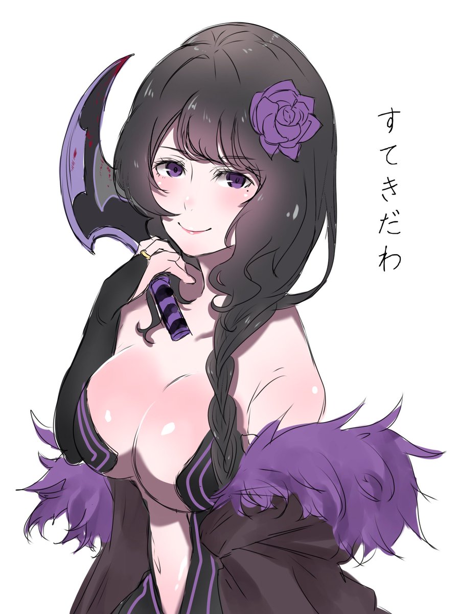 Aku_172cm's tweet photo. https://t.co/cHD0m5kVek