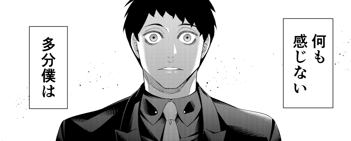 👿本日YJ発売日👼】 お待たせいたしました！ 本日発売のヤングジャンプ