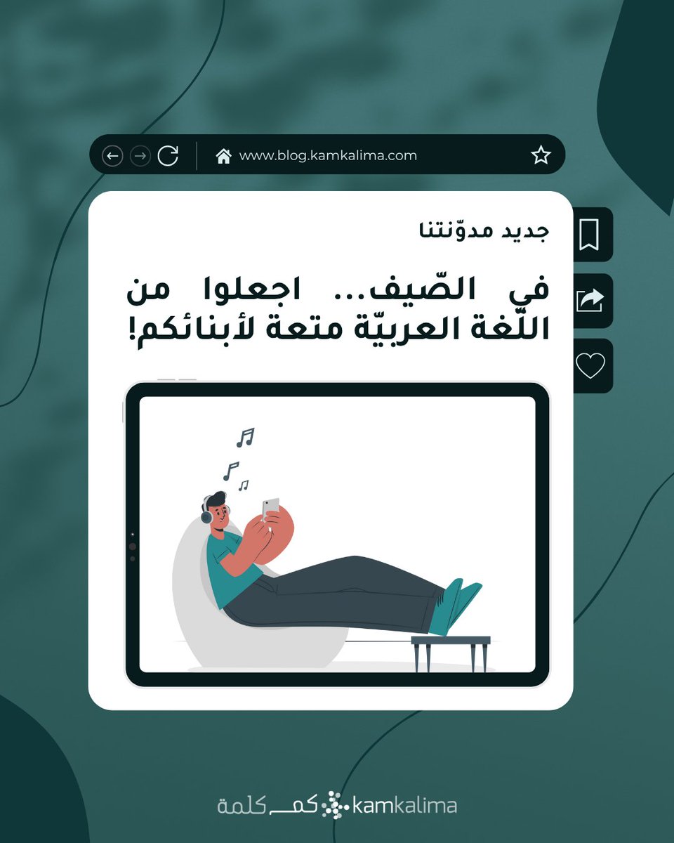 Kamkalima tweet media