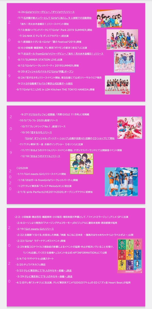 たこしゃちょー tweet media