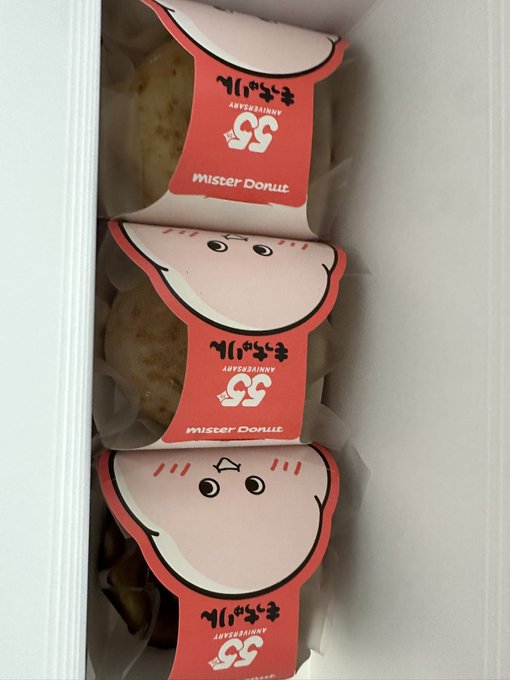 Twitterのコスプレ画像33